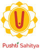 Pushti Sahitya - Home